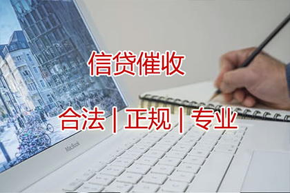 面临百万债务无力偿还的应对策略